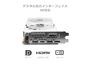 Amazon | 玄人志向 ビデオカード 新シリーズGALAKURO White